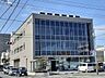 周辺：中国銀行 岡山西支店まで1400m