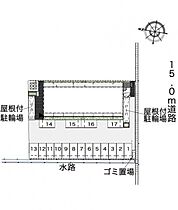 岡山県岡山市北区野田3丁目8-15（賃貸マンション1K・2階・26.08㎡） その3