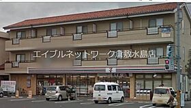 松島コーポ 1-E ｜ 岡山県倉敷市松島667-1（賃貸アパート1K・1階・27.00㎡） その20