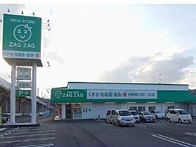 岡山県倉敷市上東1102番地6（賃貸アパート1R・1階・37.00㎡） その15