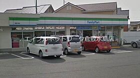 ハーバートフローレンス 105 ｜ 岡山県倉敷市中庄644-5（賃貸アパート1K・1階・26.50㎡） その21