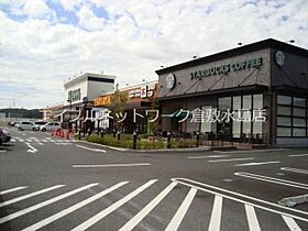 メゾンソレイユ 202 ｜ 岡山県岡山市北区尾上434-5（賃貸アパート1K・2階・26.50㎡） その26