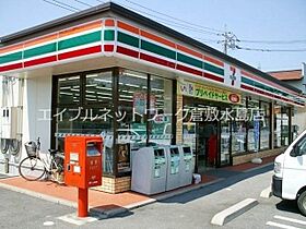 コーポ中山 102 ｜ 岡山県岡山市北区西辛川484-5（賃貸アパート2K・1階・33.00㎡） その20