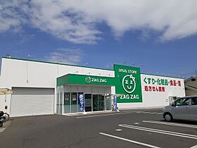 岡山県岡山市南区豊成2丁目11番26号（賃貸マンション1K・6階・30.83㎡） その15