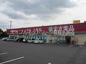 岡山県倉敷市水島南幸町3-65（賃貸アパート1K・1階・16.56㎡） その18