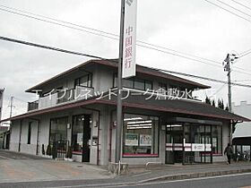 総社Sフラッツ　D棟 101 ｜ 岡山県総社市総社1390-15（賃貸マンション1K・2階・23.77㎡） その26