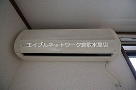 岡山県総社市総社1390-17（賃貸マンション1K・2階・23.77㎡） その12