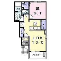 岡山県倉敷市福田町古新田876-1（賃貸アパート1LDK・1階・45.77㎡） その2