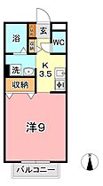 サンガーデン北畝B 201 ｜ 岡山県倉敷市北畝7丁目9-18（賃貸アパート1K・2階・29.81㎡） その2