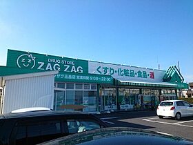 岡山県倉敷市玉島阿賀崎1丁目9番20号（賃貸アパート1LDK・1階・40.02㎡） その20