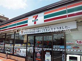 宮原マンション福井 205 ｜ 岡山県倉敷市福井142（賃貸アパート1K・2階・23.80㎡） その9