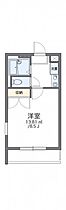 岡山県倉敷市児島下の町4丁目1-33（賃貸マンション1K・3階・23.18㎡） その2