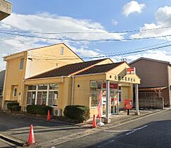 ＳＵＮ16　金光IV 101 ｜ 岡山県浅口市金光町占見新田1306-1（賃貸アパート1LDK・1階・50.13㎡） その27