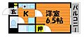 メゾンド青山4階3.0万円
