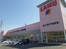 プチ　グラン 102 ｜ 岡山県岡山市北区北長瀬本町10番45号（賃貸アパート1R・1階・32.94㎡） その17