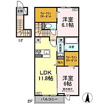 ラ・メール 203 ｜ 岡山県倉敷市児島小川1丁目58-4（賃貸アパート2LDK・2階・64.54㎡） その2