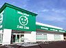 周辺：【ドラッグストア】ザグザグ乙島店まで742ｍ