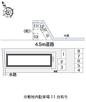 岡山県岡山市南区福成1丁目7-5（賃貸アパート1K・1階・23.18㎡） その12