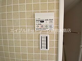 アトレーユ 103 ｜ 岡山県倉敷市西阿知町614-2（賃貸アパート1LDK・2階・33.63㎡） その11