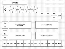 シティハイム吉岡B棟 202 ｜ 岡山県倉敷市新田2841-13（賃貸アパート1LDK・2階・39.74㎡） その3