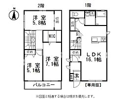 岡山県倉敷市真備町箭田1223-1（賃貸アパート3LDK・1階・79.67㎡） その2