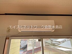 岡山県倉敷市青江6-5（賃貸アパート1LDK・2階・38.35㎡） その18