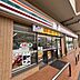 周辺：【コンビニエンスストア】セブンイレブン 倉敷幸町店まで878ｍ