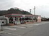 周辺：セブンイレブン 倉敷連島町店 224m