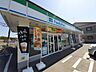 周辺：ファミリーマート総社溝口店まで400m