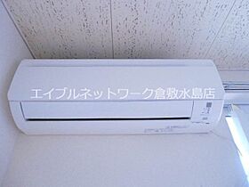 岡山県岡山市北区久米276-8（賃貸アパート1K・2階・26.49㎡） その9