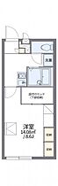 岡山県倉敷市大島379-1（賃貸アパート1K・2階・23.18㎡） その2