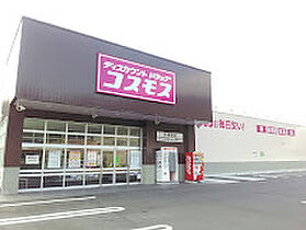 岡山県岡山市北区西辛川1013（賃貸アパート1LDK・2階・34.60㎡） その25