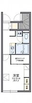 岡山県岡山市北区高松297-1（賃貸アパート1K・1階・23.61㎡） その2