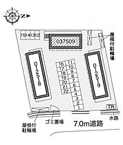 岡山県倉敷市中庄611-3（賃貸マンション1K・2階・20.81㎡） その3