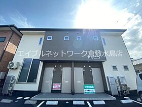 岡山県倉敷市水島南瑞穂町10-20（賃貸アパート1LDK・1階・40.99㎡） その1