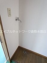 岡山県倉敷市中庄2355-3（賃貸マンション1K・2階・28.00㎡） その16