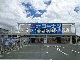 岡山県倉敷市連島町西之浦260（賃貸アパート1K・2階・26.94㎡） その26