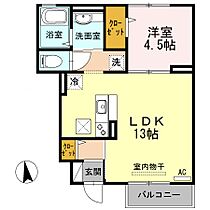 岡山県倉敷市安江172-2（賃貸アパート1LDK・1階・42.16㎡） その2