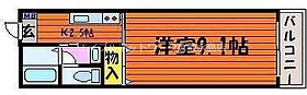 岡山県岡山市北区久米119-1（賃貸マンション1K・2階・31.20㎡） その2