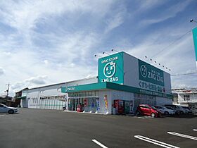 岡山県岡山市南区千鳥町（賃貸アパート1K・2階・30.96㎡） その29