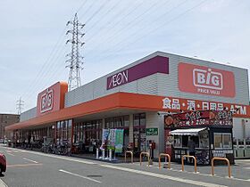 岡山県岡山市南区新保1124-4（賃貸マンション1K・1階・30.66㎡） その20