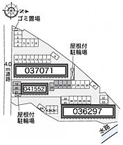 岡山県総社市中原392-5（賃貸アパート1K・1階・21.65㎡） その3