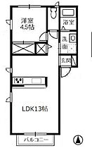 岡山県倉敷市宮前512（賃貸アパート1LDK・2階・44.60㎡） その2