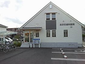 岡山県倉敷市宮前512（賃貸アパート1LDK・2階・44.60㎡） その13