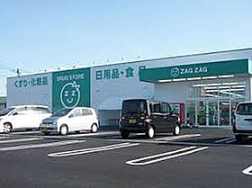 岡山県倉敷市中島1120-6（賃貸アパート1LDK・1階・40.92㎡） その20