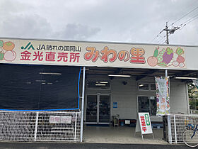 岡山県浅口市金光町占見43-1（賃貸アパート1LDK・1階・48.98㎡） その22