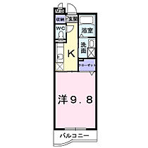 岡山県岡山市北区平田162番地101（賃貸マンション1K・3階・30.66㎡） その2