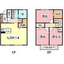 岡山県倉敷市西中新田501-11（賃貸一戸建3LDK・1階・79.78㎡） その2