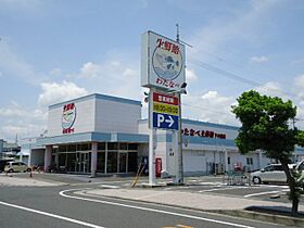 岡山県岡山市南区西市（賃貸マンション1LDK・1階・41.04㎡） その26