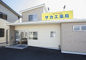 岡山県総社市溝口74-5（賃貸アパート1LDK・1階・42.10㎡） その26